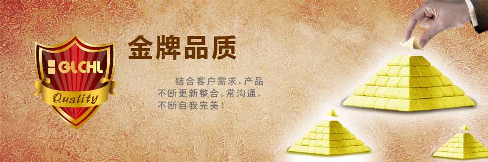 圖片[資質(zhì)認證]